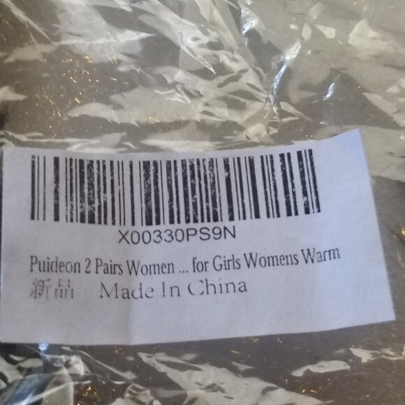 2 Pairs Puideon Women's Gray/Black Fur Trim Arm/Wrist Warmers OS NIP - Picture 3 of 3